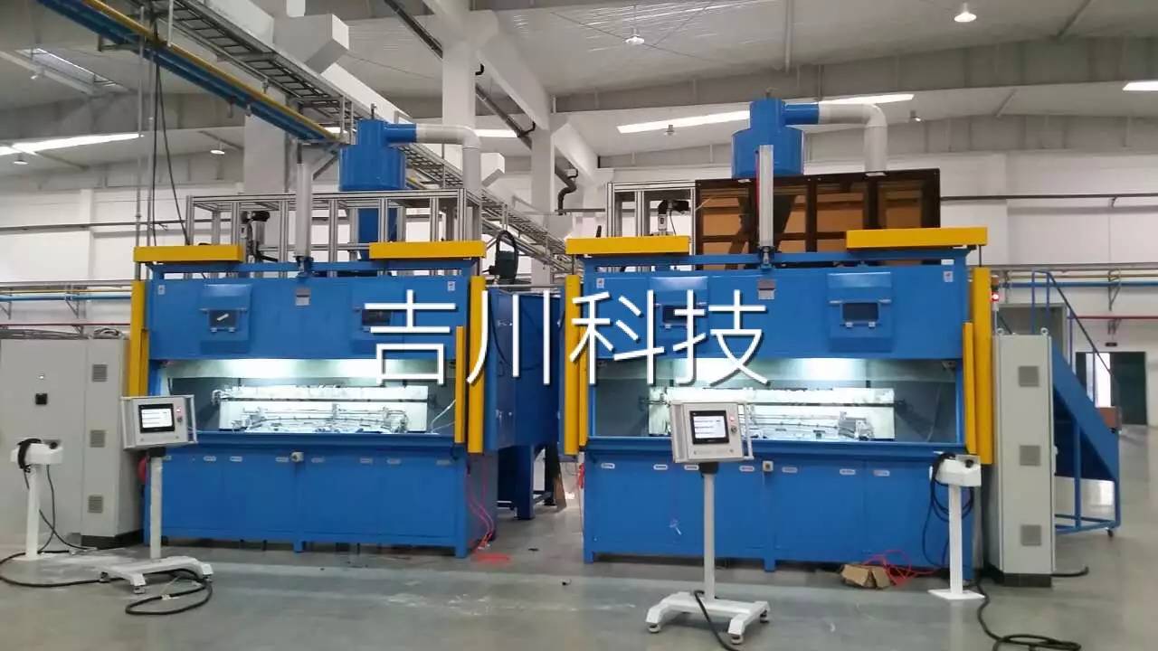 行李架自动喷砂机