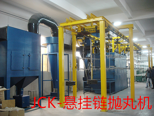 悬挂式抛丸机
