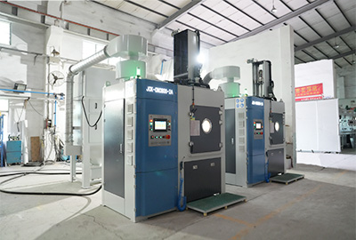 半导体数字化微喷砂机设备