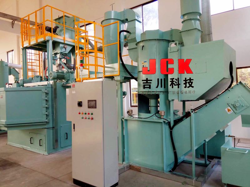 东莞吉川机械科技股份有限公司湿式除尘器