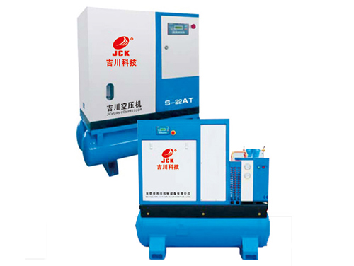 吉川现场型一体螺杆空压机