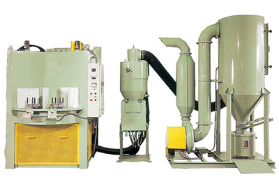 喷丸机保养安全操作规范制定依据